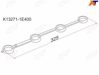 Прокладка свечных колодцев NS KA24DE 97-, U30N30W30 SAT K13271-1E400