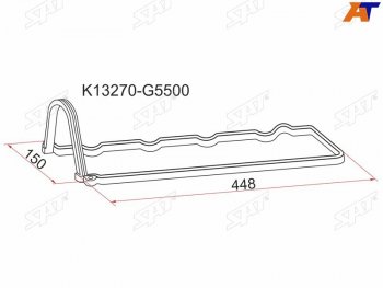 359 р. Прокладка клапанной крышки NS LD20+T, C22C23 SAT K13270-G5500  с доставкой в г. Керчь. Увеличить фотографию 1