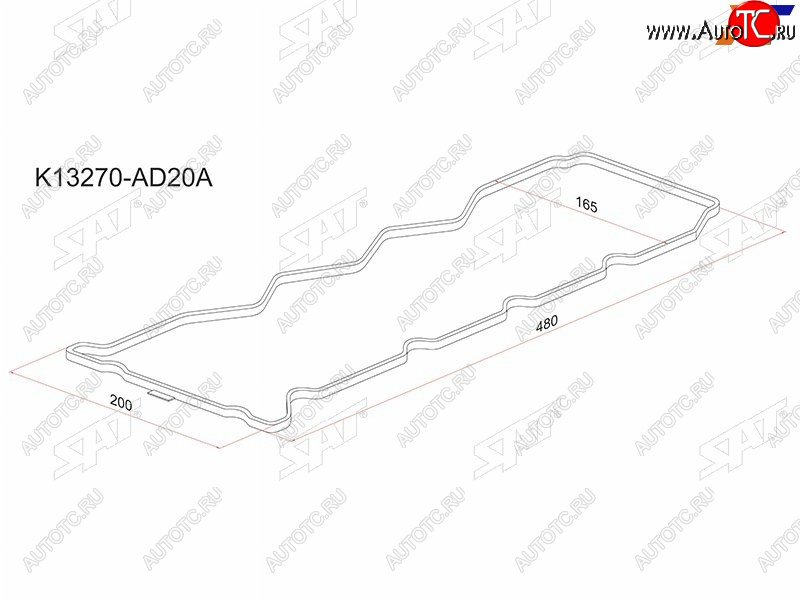 319 р. Прокладка клапанной крышки NS YD22YD25#, 00- Y11B15W11N16T30R51M SAT K13270-AD20A  с доставкой в г. Керчь