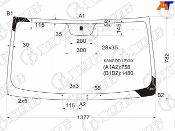 4 999 р. Стекло лобовое RENAULT KANGOO 97-07 XYG KANGOO LFW/X  с доставкой в г. Керчь. Увеличить фотографию 1