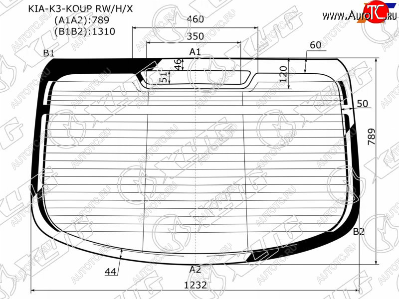 8 799 р. Стекло заднее (Цвет зеленый Обогрев Антенна 2D CPE) Kia Cerato 13-20 XYG KIA-K3-KOUP RW/H/X  с доставкой в г. Керчь