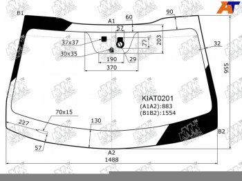 5 699 р. Стекло лобовое + дд +дзапотевания KIA OPTIMA 15-20                                                  KMK KIAT0201  с доставкой в г. Керчь. Увеличить фотографию 1