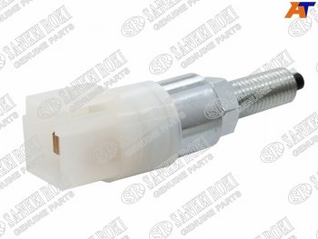 Датчик включения стоп-сигнала (тормоза) SANKEI Nissan Patrol  4 - Sunny  B15