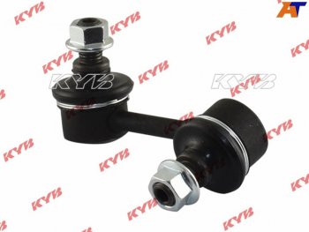 Тяга стабилизатора переднего TOYOTA AVENSISCALDINACARINACORONAGAIAIPSUMPICNIC 92-02 LH         KAYABA KSLF1080