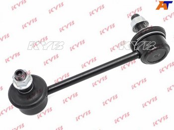 1 039 р. Тяга стабилизатора заднего HONDA CR-V RD1 96- RH KAYABA KSLR1019  с доставкой в г. Керчь. Увеличить фотографию 1