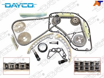 44 849 р. Комплект для замены цепи ГРМ FIAT Ducato IVECO Daily IVV F1CE0481D DAYCO KTC1023  с доставкой в г. Керчь. Увеличить фотографию 1