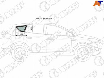 1 299 р. Стекло кузова боковое (не опускное) (Справа Цвет зеленый) Ford Kuga 08-13 XYG KUGA SW/RH/X  с доставкой в г. Керчь. Увеличить фотографию 1