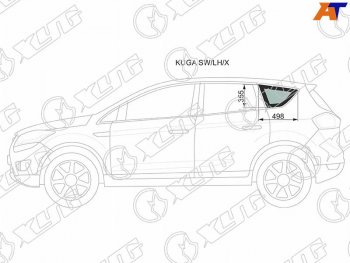 Стекло кузова боковое (не опускное) (Слева Цвет зеленый) Ford Kuga 08-13 XYG KUGA SW/LH/X