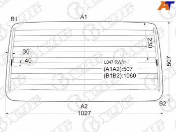 Стекло заднее (Цвет зеленый Обогрев) Mitsubishi Pajero 81-90  Hyundai Galloper 91-07 XYG L047 RW/H