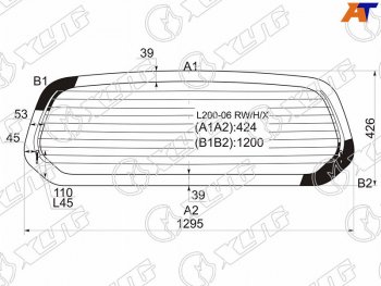 Стекло заднее (Цвет зеленый Обогрев PICK UP) Mitsubishi L200 07-16  Triton 06-11 XYG L200-06 RW/H/X
