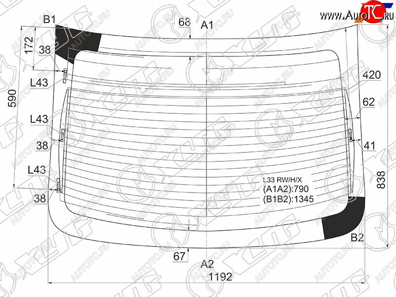 9 549 р. Стекло заднее (Цвет зеленый Обогрев Антенна) Nissan Teana 14-20  Altima 12-18 XYG L33 RW/H/X  с доставкой в г. Керчь