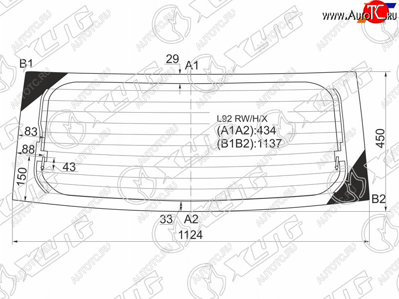 7 599 р. Стекло заднее (Цвет зеленый Обогрев) Daihatsu Mira 06-18 XYG L92 RW/H/X  с доставкой в г. Керчь