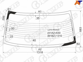 Стекло заднее с обогревом MITSUBISHI LANCER 4D SED 91-95                                             XYG LD70 RW/H/X