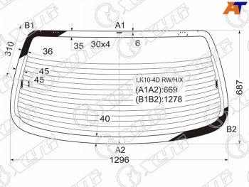 7 849 р. Стекло заднее (Цвет зеленый Обогрев) Toyota Echo 99-05  Platz 99-05 XYG LK10-4D RW/H/X  с доставкой в г. Керчь. Увеличить фотографию 1