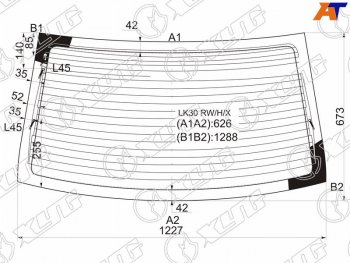 Стекло заднее (Цвет зеленый Обогрев Антенна) Toyota Belta 05-12  Vios 07-13  Yaris 05-13 XYG LK30 RW/H/X