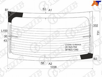Стекло заднее (Цвет зеленый Обогрев) Renault Logan 14-22  Dacia Logan 12-19  Renault Logan Stepwa XYG LOGAN-13 RW/H/X