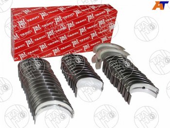1 399 р. Вкладыши коренные к-т 0,25 MITSUBISHI GALANTLANCERRVR 4G304G374G624G634G644D65 Mitsubishi Eclipse (1999-2005)  с доставкой в г. Керчь. Увеличить фотографию 2