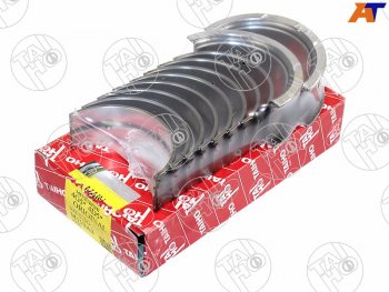 2 299 р. Вкладыши коренные к-т 050 MITSUBISHI DELICAL200PAJEROMONTERO 4D55564G524G54 82- (с полукольцам TAIHO M113A3 050  с доставкой в г. Керчь. Увеличить фотографию 2