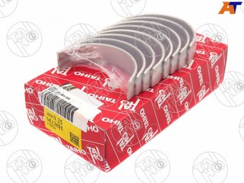 Вкладыши коренные к-т 0,25 MITSUBISHI PAJEROMONTERODIAMANT 6G74 91- Mitsubishi Pajero 3 V70 дорестайлинг (1999-2003)