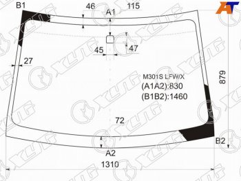 4 999 р. Стекло лобовое Toyota Passo 04-10  Daihatsu Boon 04-10  Sirion 05-13  Subaru Justy 07-11 XYG M301S LFW/X  с доставкой в г. Керчь. Увеличить фотографию 1