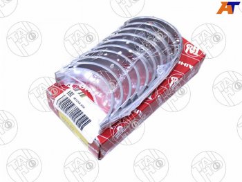 2 279 р. Вкладыши коренные к-т 0,50 MAZDA 323626MPVMX-6PREMACY FSFP 01- TAIHO M325A 050  с доставкой в г. Керчь. Увеличить фотографию 1