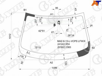 7 199 р. Стекло лобовое (Датчик дождя) Mazda 6 12- XYG MAZ-6-13-L-VCPS LFW/X  с доставкой в г. Керчь. Увеличить фотографию 1