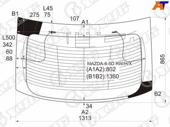 Стекло заднее (Цвет зеленый Обогрев) Mazda 6 02-08  Atenza 02-07 XYG MAZDA-6-5D RW/H/X