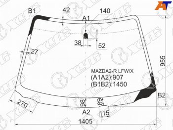 5 999 р. Стекло лобовое Mazda Demio 02-07 XYG MAZDA2-R LFW/X  с доставкой в г. Керчь. Увеличить фотографию 1