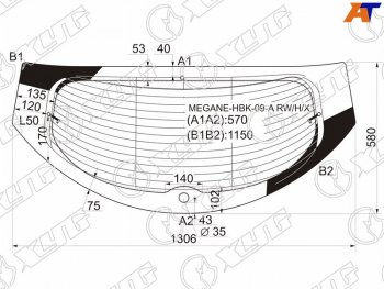 Стекло заднее (Цвет зеленый Обогрев Антенна 5D HBK) Renault Megane 08-16 XYG MEGANE-HBK-09-A RW/H/X
