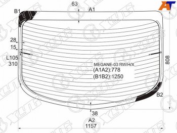 Стекло заднее (Цвет зеленый Обогрев 4D SED) Renault Megane 02-09 XYG MEGANE-03 RW/H/X