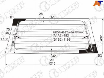 Стекло заднее (Цвет зеленый Обогрев) Renault Megane 95-03 XYG MEGANE-STW-96 RW/H/X