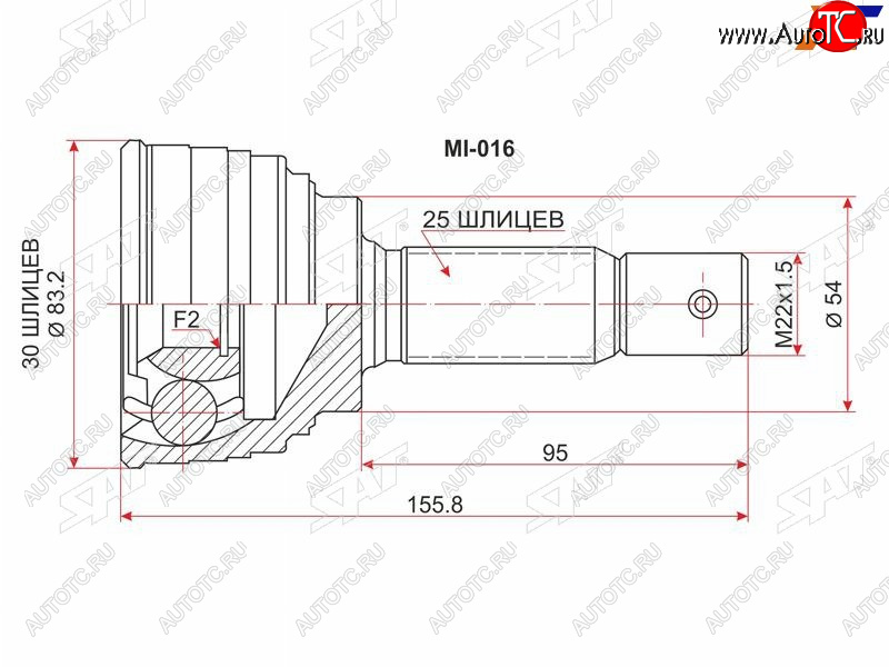 1 799 р. Шрус наружный MITSUBISHI GALANTEMERAUDELIBEROCHARIOTRVR 4G634G644G936A12 91-96 4WD SAT MI-016  с доставкой в г. Керчь