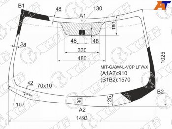 6 249 р. Стекло лобовое Mitsubishi ASX 10-  Citroen C4 Aircross 12-16  Peugeot 4008 12-15 XYG MIT-GA3W-L-VCP LFW/X  с доставкой в г. Керчь. Увеличить фотографию 1