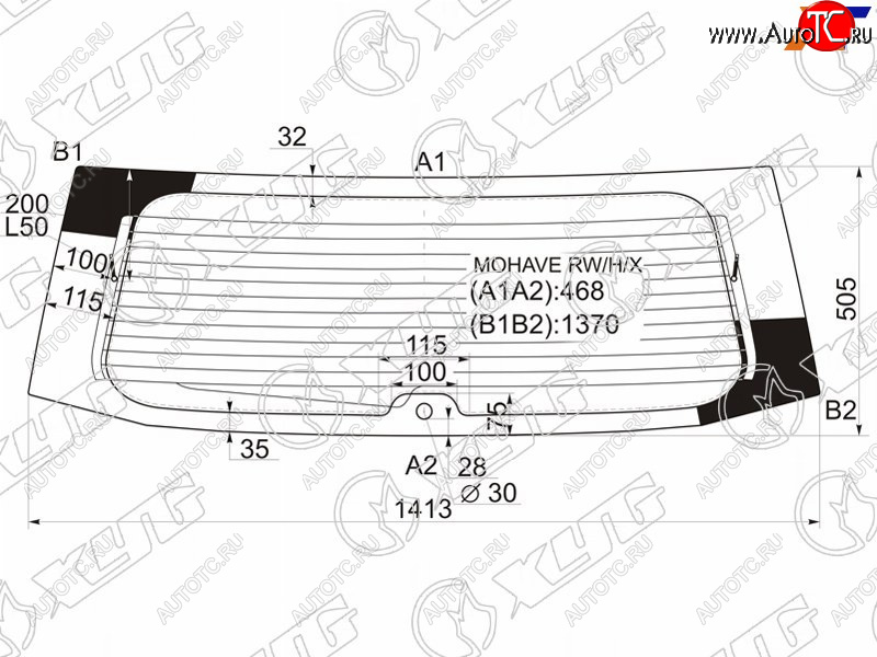 15 599 р. Стекло заднее (Цвет зеленый Обогрев) Kia Mohave 08-19 XYG MOHAVE RW/H/X  с доставкой в г. Керчь