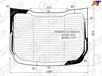 Стекло заднее (Цвет зеленый Обогрев Антенна 4D SED) Ford Mondeo 14-19 XYG MONDEO-14 RW/H/X