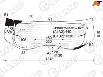 Стекло заднее (Цвет зеленый Обогрев 5D WGN) Ford Mondeo 07-15 XYG MONDEO-07-STW RW/H/X