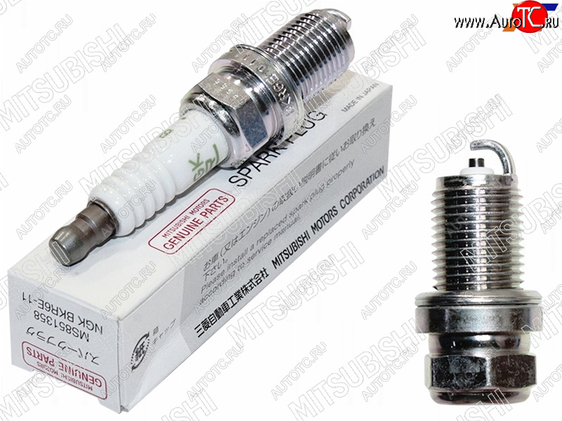 519 р. Свеча зажигания 4G636G726G73 Diamand MITSUBISHI MS851358  с доставкой в г. Керчь