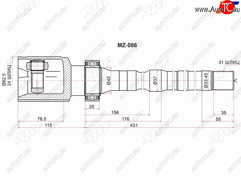 6 399 р. Шрус внутренний  MAZDA CX-5 2.5 4WD RH SAT MZ-086  с доставкой в г. Керчь