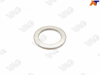 Кольцо уплотнительное системы смазки VAG N0138514