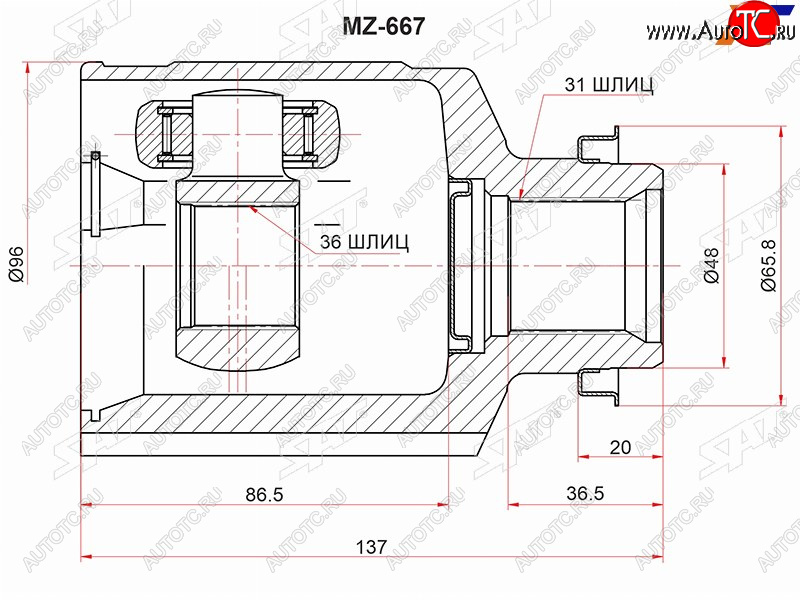 3 199 р. Шрус внутренний RH MAZDA CX-7 07-CX-9 07- SAT MZ-667  с доставкой в г. Керчь