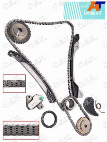 Комплект для замены цепи ГРМ NISSAN ADEXPERTCUBETIIDAWINGROAD HR15DE (VVT JAPAN) 07- OSK N138K