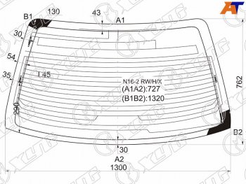 Стекло заднее (Цвет зеленый Обогрев Антенна) Nissan Almera 00-06  Almera Classic 06-12  Bluebird XYG N16-2 RW/H/X