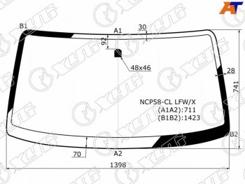 3 999 р. Стекло лобовое Toyota Probox 02-  Mazda Familia 18-  Toyota Succeed 02-20 XYG NCP58-CL LFW/X  с доставкой в г. Керчь. Увеличить фотографию 1