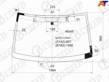 7 299 р. Стекло лобовое Toyota Sienta 03-15 XYG NCP81 LFW/X  с доставкой в г. Керчь. Увеличить фотографию 1