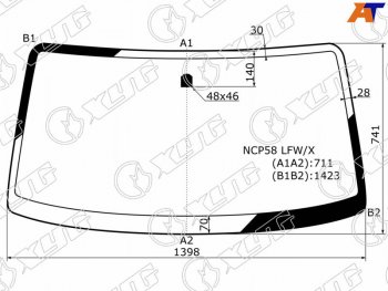 3 999 р. Стекло лобовое Toyota Probox 02-  Mazda Familia 18-  Toyota Succeed 02-20 XYG NCP58 LFW/X  с доставкой в г. Керчь. Увеличить фотографию 1