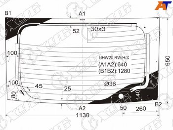 8 299 р. Стекло заднее (Цвет зеленый Обогрев) Toyota Prius (NHW20) 03-11 XYG NHW20 RW/H/X  с доставкой в г. Керчь. Увеличить фотографию 1