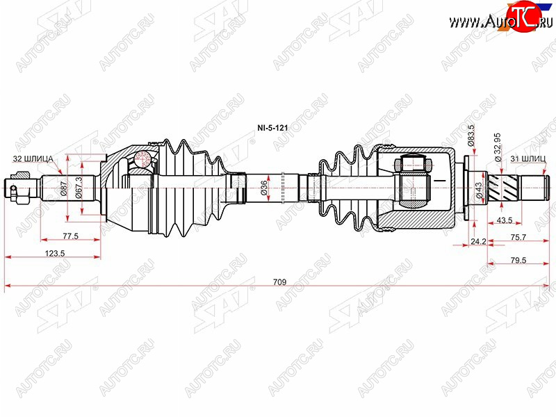 12 399 р. Привод в сборе FR NISSAN PATROLY62 SAT NI-5-121  с доставкой в г. Керчь