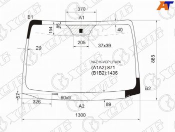 5 299 р. Стекло лобовое NISSAN NOTE 05-13 XYG NI-E11-VCP LFW/X  с доставкой в г. Керчь. Увеличить фотографию 1