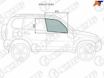Стекло боковое опускное (Спереди Справа Цвет зеленый) Chevrolet Niva 98-  LADA Niva Travel 21- XYG NIVA-01 FD/RH