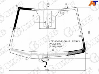 9 299 р. Стекло лобовое (Обогрев щеток Камера) Toyota Allion (T260) 16-21  Premio 16-21 XYG NZT260-16-R-CH-1Z LFW/H/X  с доставкой в г. Керчь. Увеличить фотографию 1